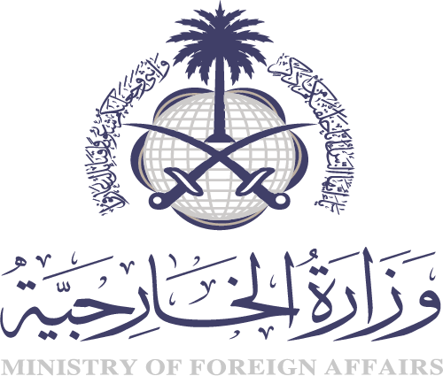 Ministry of Foreign Affairs