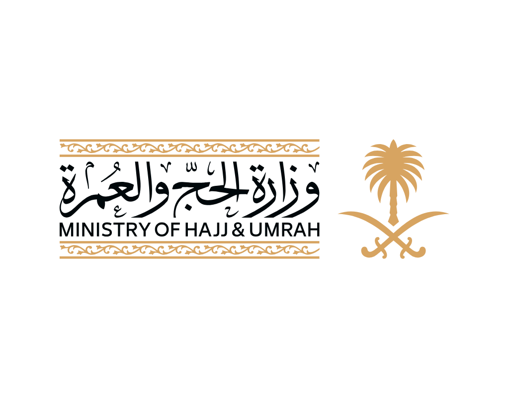 Ministry of Hajj and Umrah