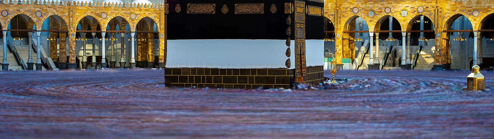 الكعبة المشرفة وموسم الحج