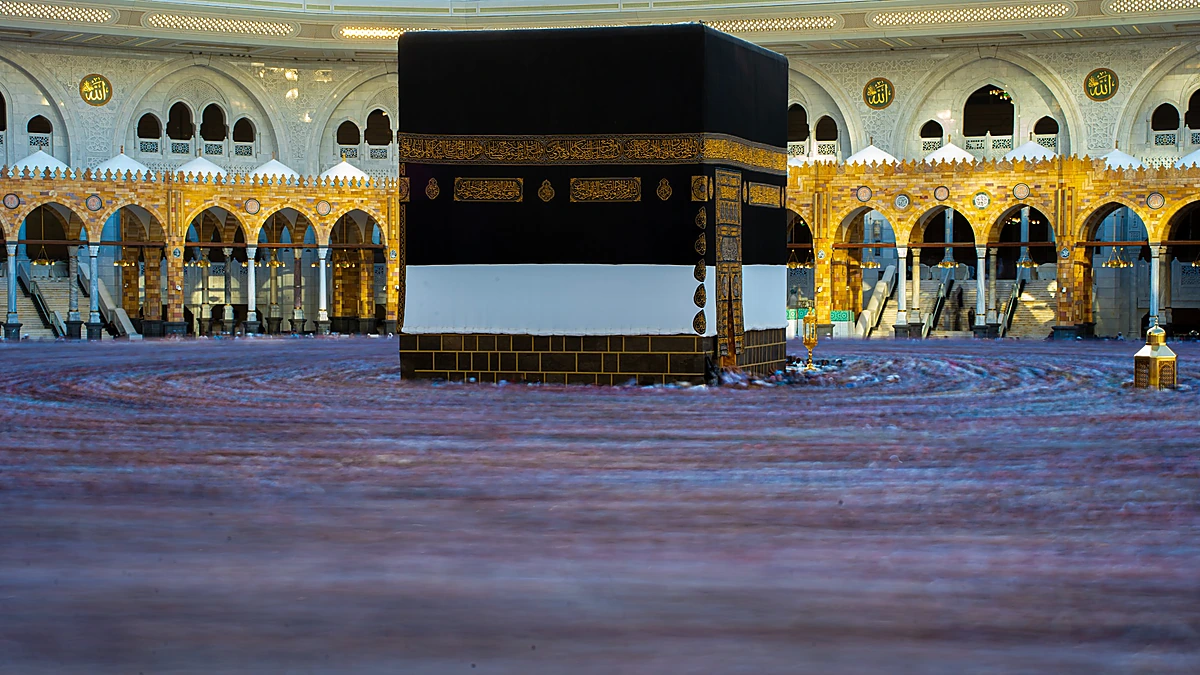موسم الحج 1446